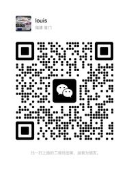 WeChat