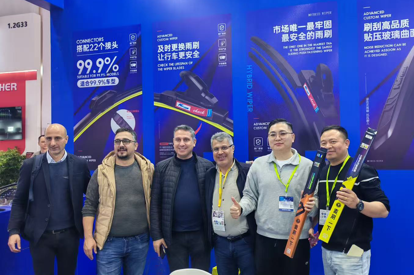 Lastest company news about Innovation-Driven, Leading the Change: Xiamen Changshun's Flat Composite Carbon Fiber Wiper Makes Global Debut at Autome